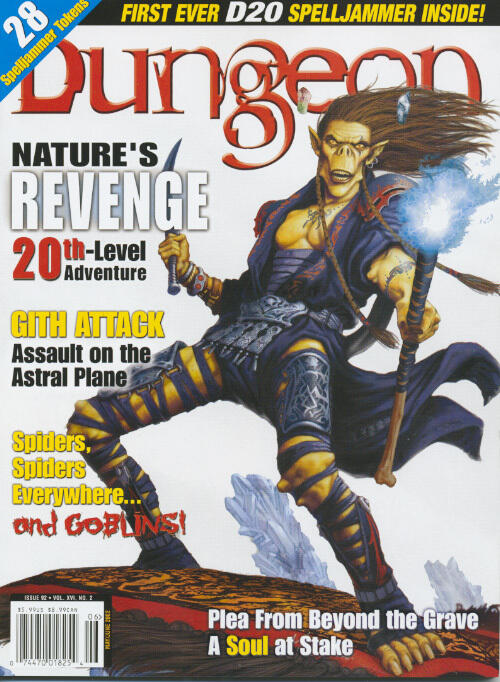 Dungeon Magazine #92