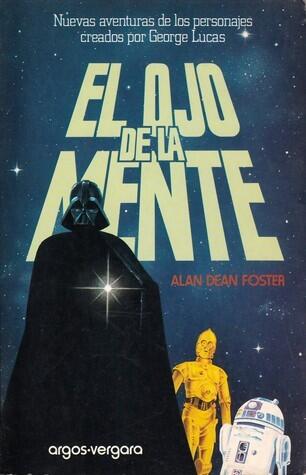 El ojo de la mente