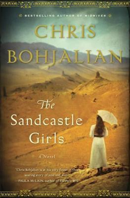 Sandcastle Girls