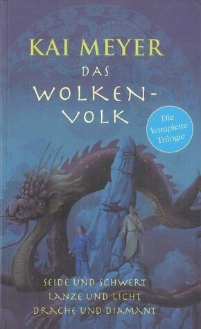 Das Wolkenvolk