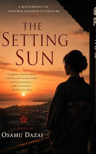 The Setting Sun: 斜陽