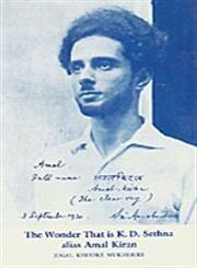The Wonder That Is K.D. Sethna Alias Amal Kiran