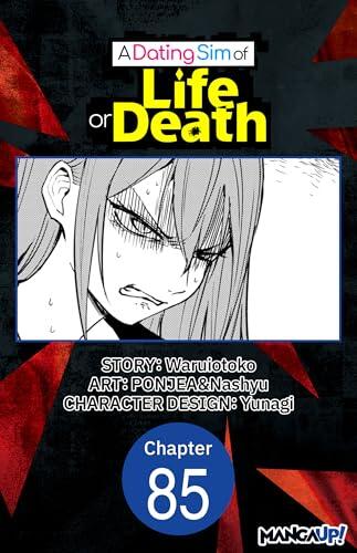 A Dating Sim of Life or Death #085