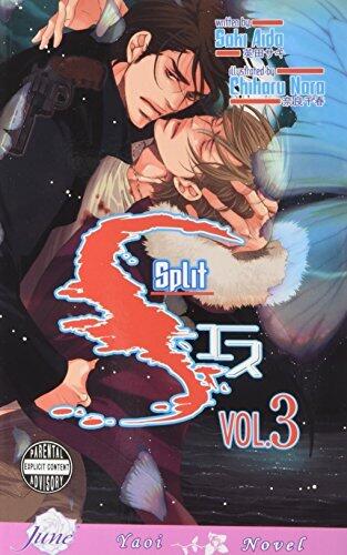 S Vol. 3: Split