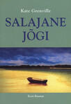 Salajane jõgi