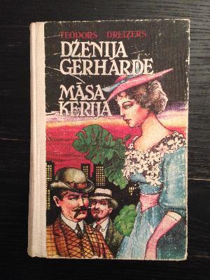 Dženija Gerharde. Māsa Kerija.