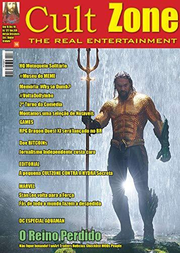 REVISTA CULTZONE: The Real Comics Entertainment: O Reino Perdido