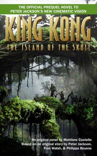 King Kong: The Island of the Skull