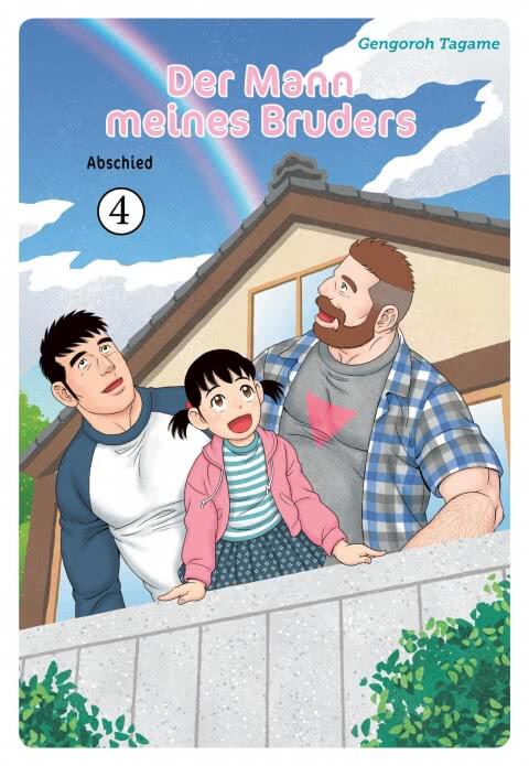 Der Mann meines Bruders 4: Abschied