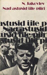 Nad astusid üle piiri
