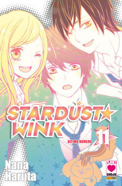 Stardust Wink, Vol. 11