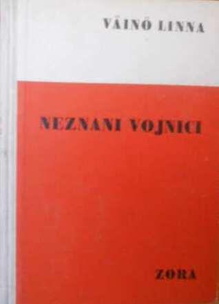 Neznani vojnici