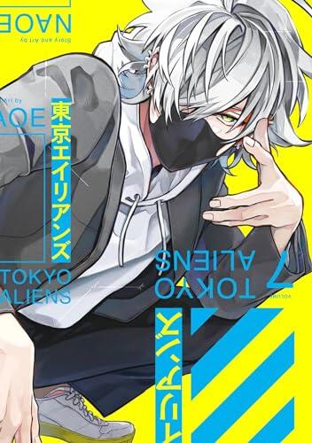 Tokyo Aliens 07