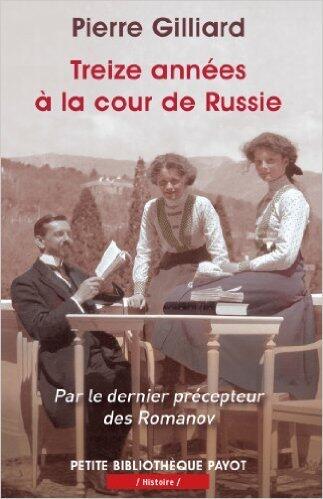 Treize années à la cour de Russie