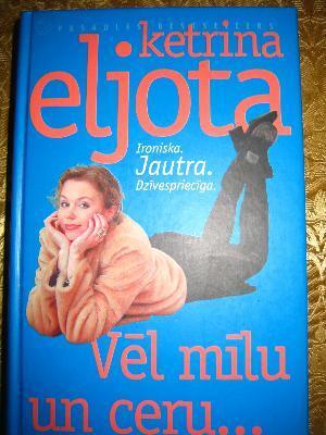 Vēl mīlu un ceru...