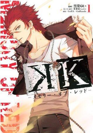 K: Memory of Red