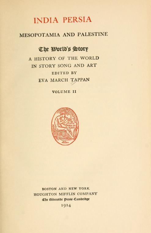 The World's Story