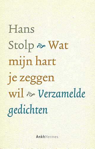 Wat mijn hart je zeggen wil ...