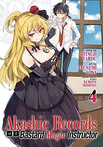 Akashic Records of Bastard Magic Instructor (Volume 4)