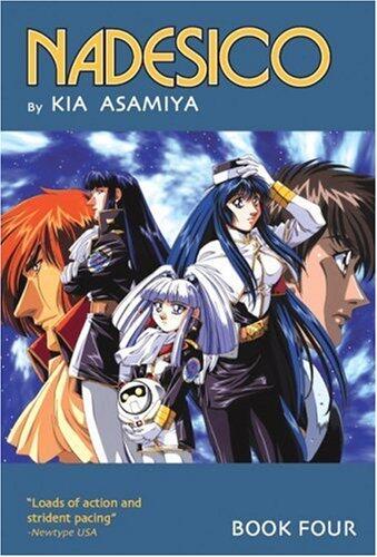 Nadesico