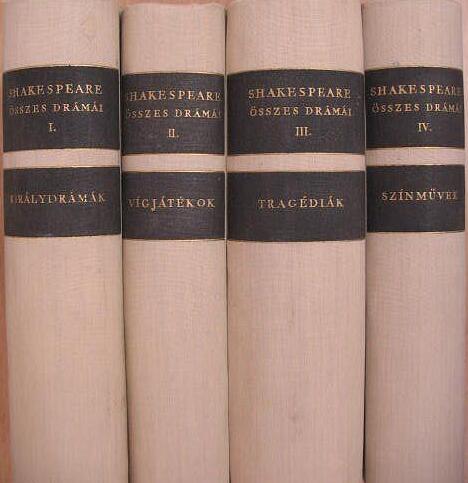 Shakespeare Összes Drámái (I): Királydrámák