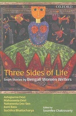 Women Writing in Bengal: An Anthology of Short Stories