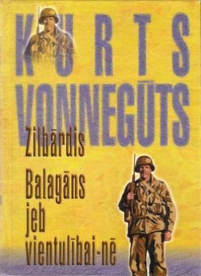 Zilbārdis / Balagāns jeb vientulībai - nē