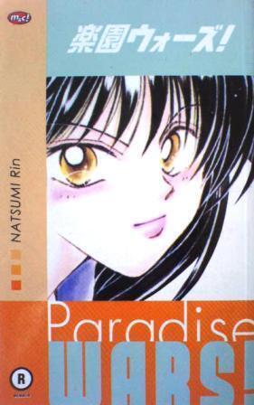 Paradise Wars!