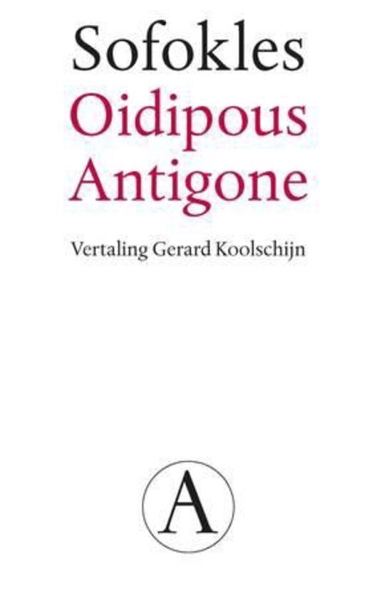 Oidipous & Antigone