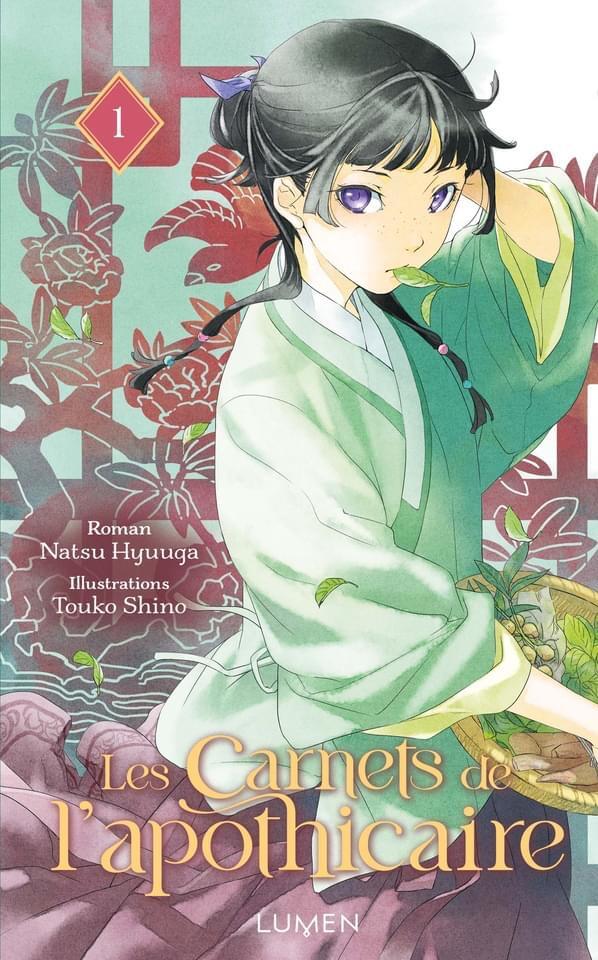 Les carnets de l’apothicaire, tome 1