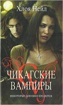 Nekotorye Devushki Kusai︠u︡tsi︠a︡