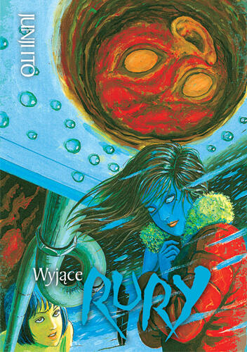 Wyjące rury