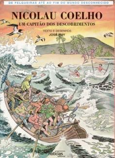 Nicolau Coelho: um capitão dos descobrimentos