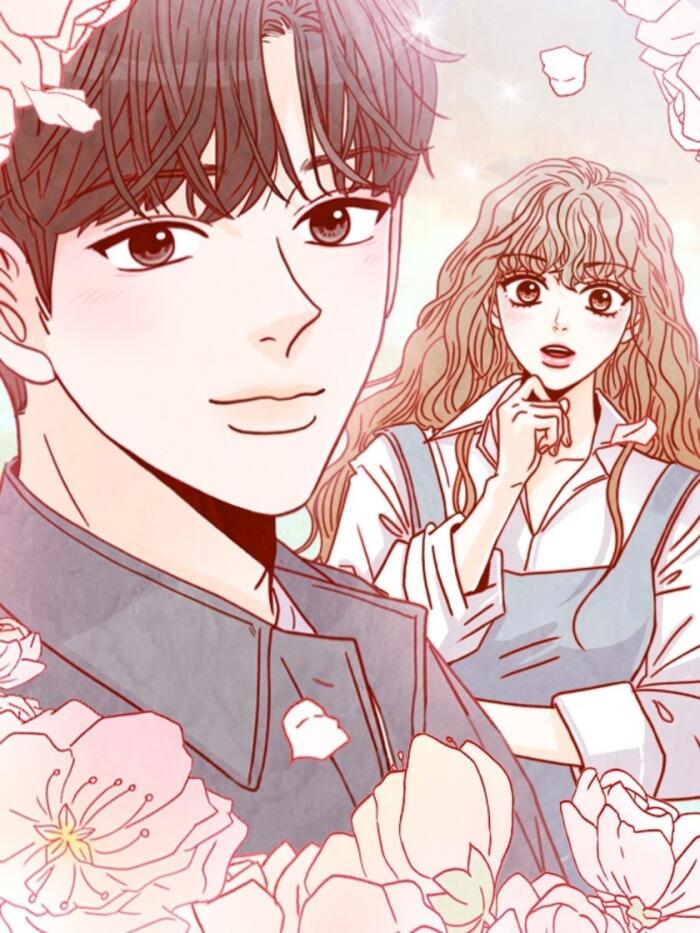 전방 이용가