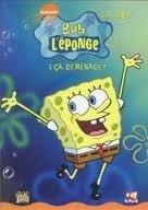 Ca déménage
