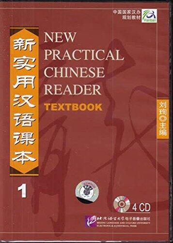 New Practical Chinese Reader 1 Audio for the Textbook (Chinese Edition)