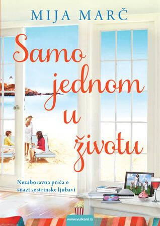 Samo jednom u životu