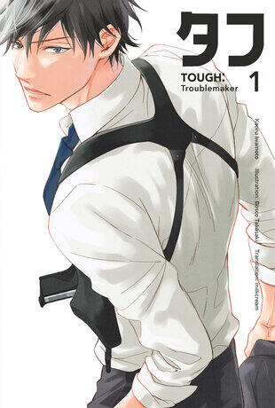 TOUGH 1: Troublemaker
