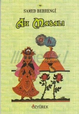 Ah Masalı