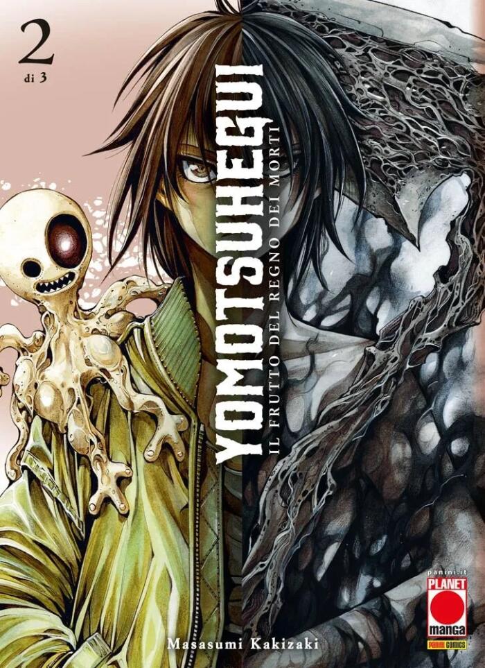 Yomotsu Hegui. Il Frutto del Regno dei Morti, Vol. 2