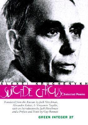 Suicide Circus