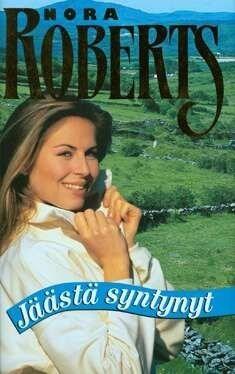 Jäästä syntynyt
