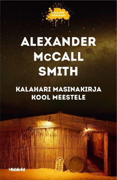 Kalahari masinakirjakool meestele