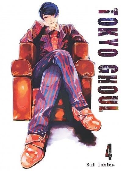 Tokyo Ghoul. Tom 4