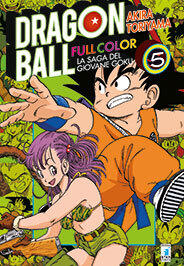 Dragon Ball Full Color: La saga del giovane Goku, Vol. 5