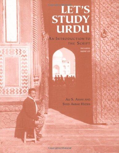 Let's Study Urdu