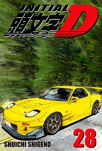 Initial D, Vol. 28
