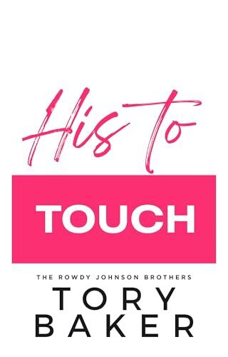 His to Touch