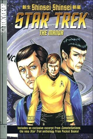 Star Trek: The Manga: Shinsei Shinsei