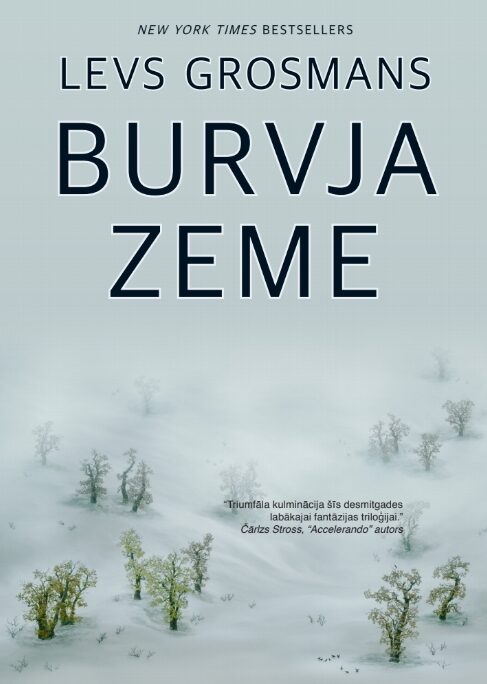 Burvja zeme